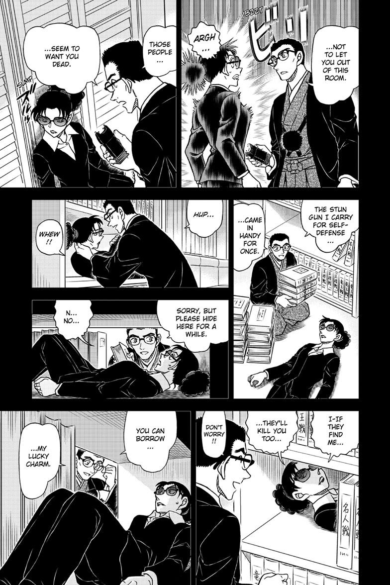 Case Closed File 1107 10