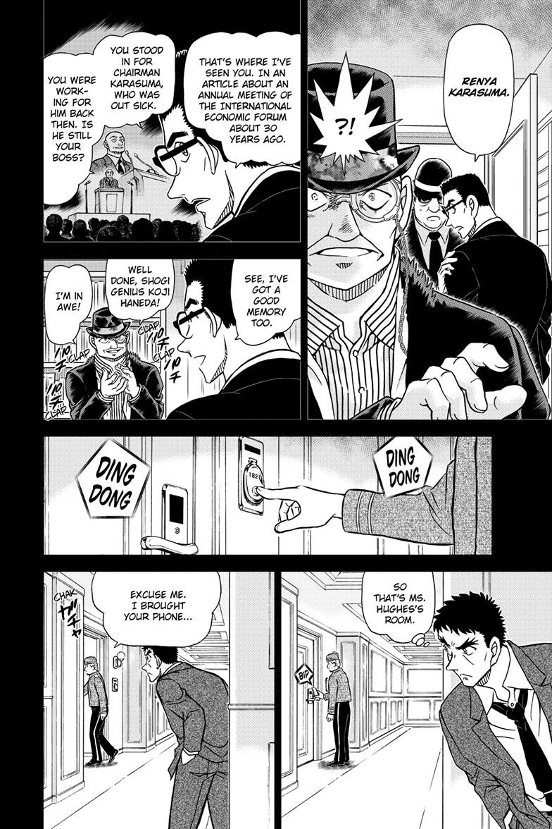 Case Closed File 1107 13