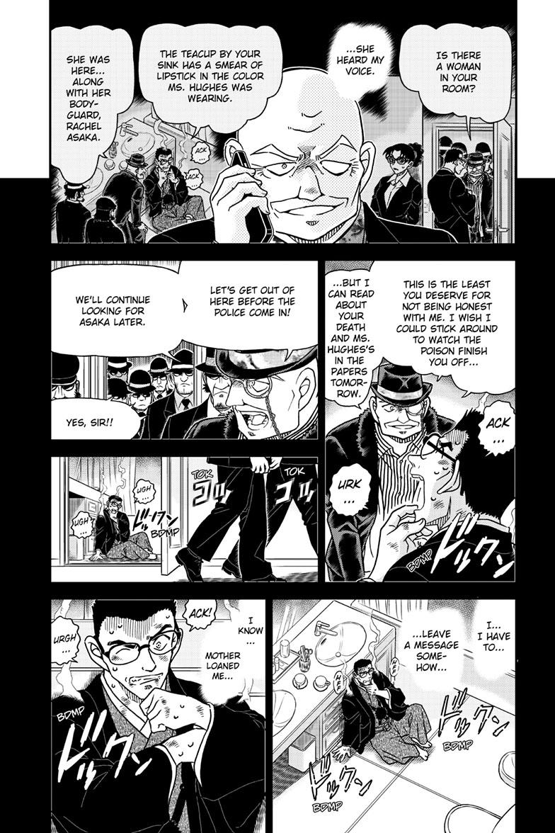 Case Closed File 1108 4