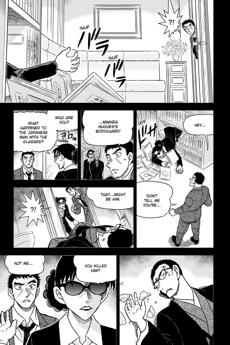 Case Closed File 1108 8