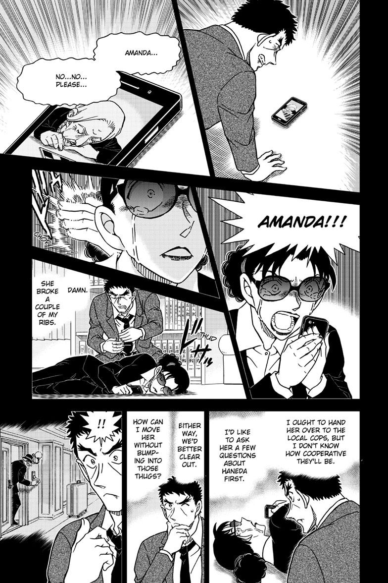 Case Closed File 1108 10