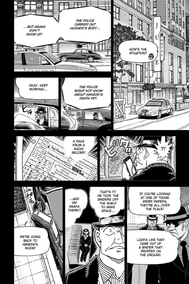 Case Closed File 1108 11