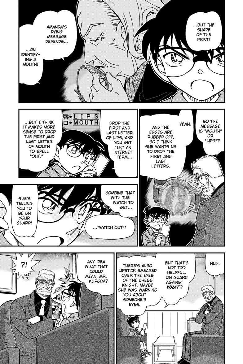 Case Closed File 1109 6