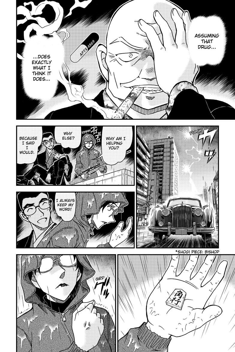 Case Closed File 1109 15