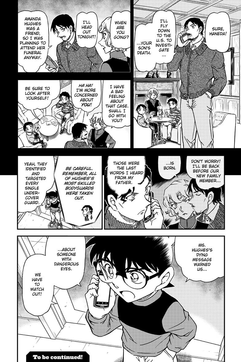 Case Closed File 1109 17