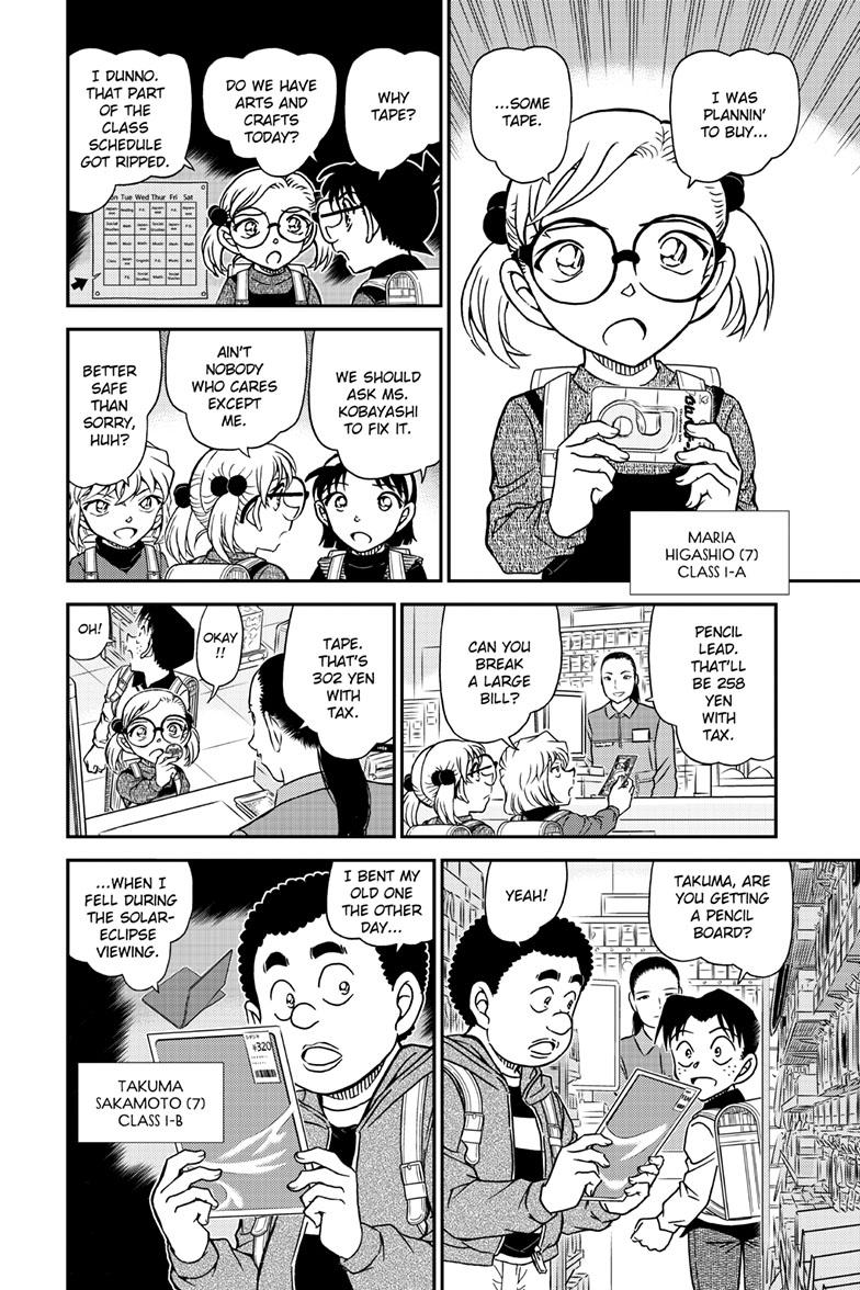 Case Closed File 1110 7