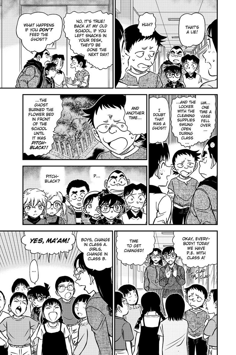 Case Closed File 1110 10