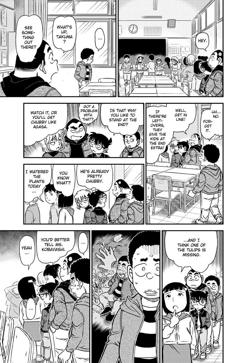 Case Closed File 1110 12