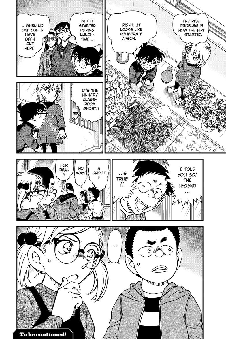 Case Closed File 1110 17