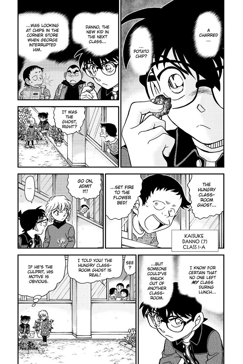 Case Closed File 1111 5