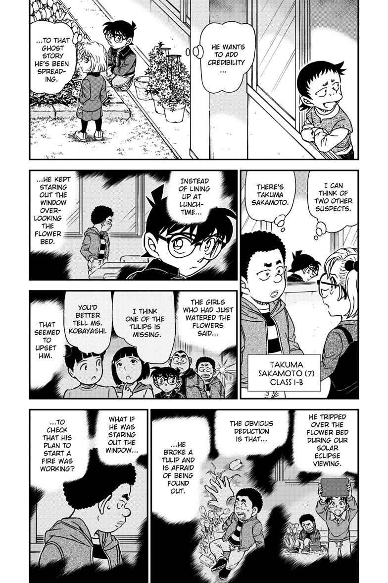 Case Closed File 1111 6