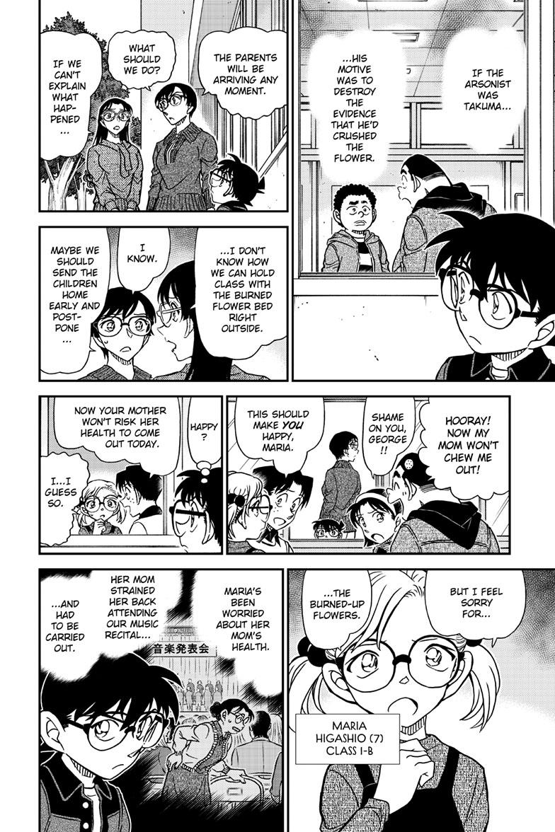 Case Closed File 1111 7