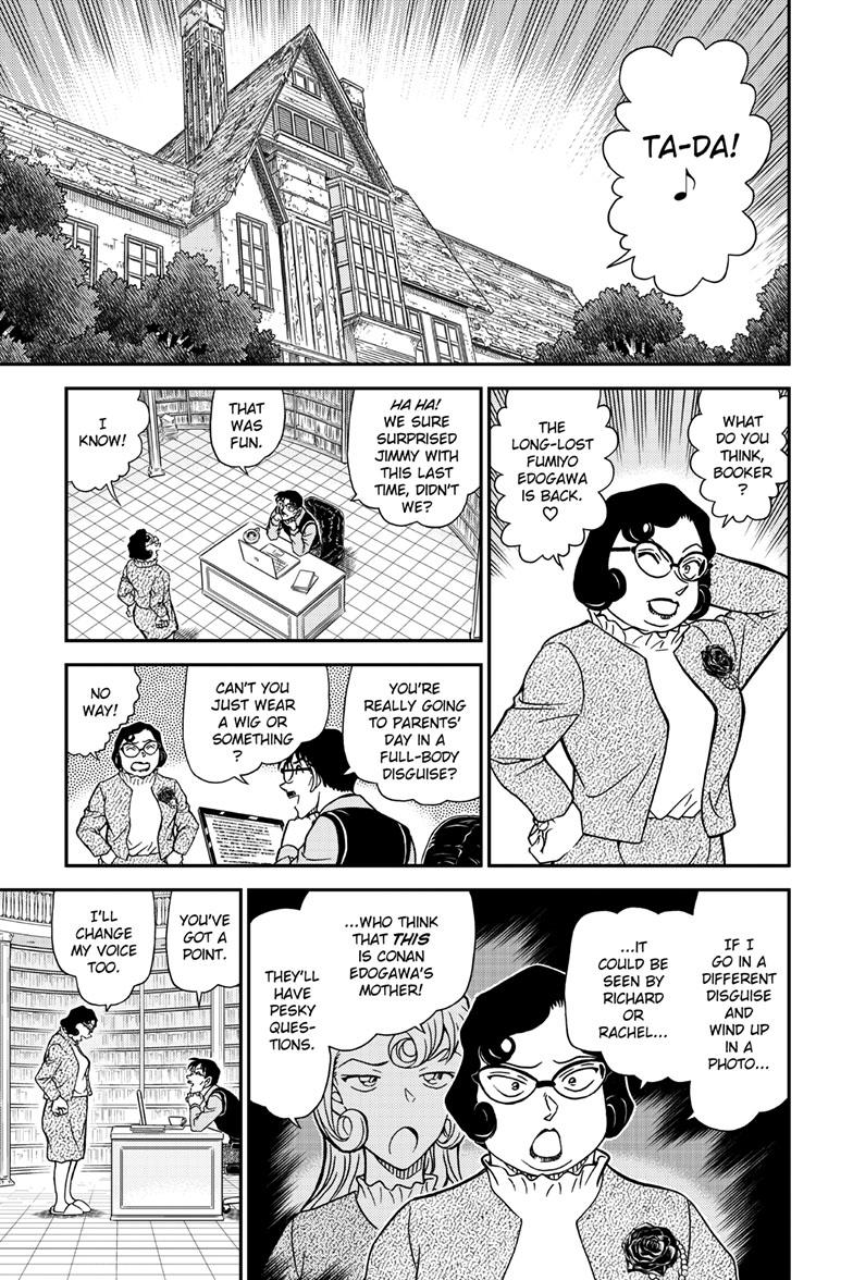 Case Closed File 1111 12