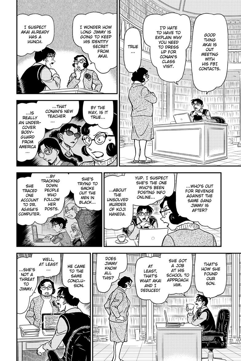 Case Closed File 1111 13