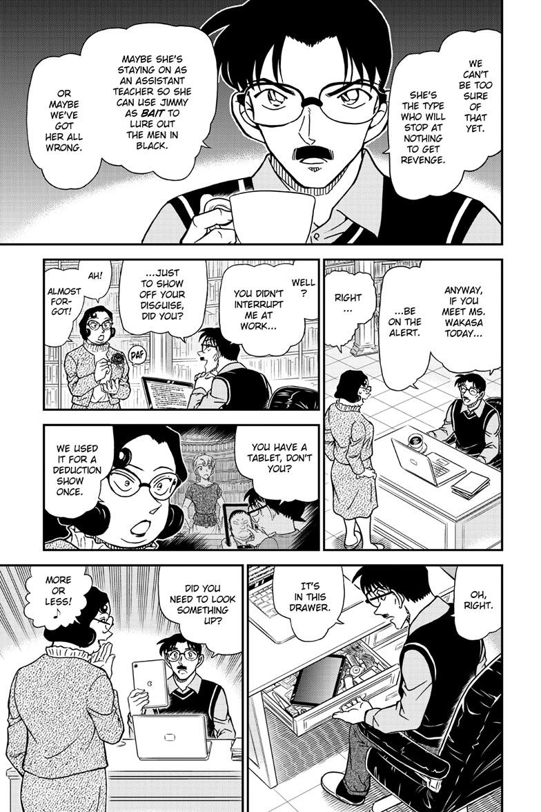 Case Closed File 1111 14