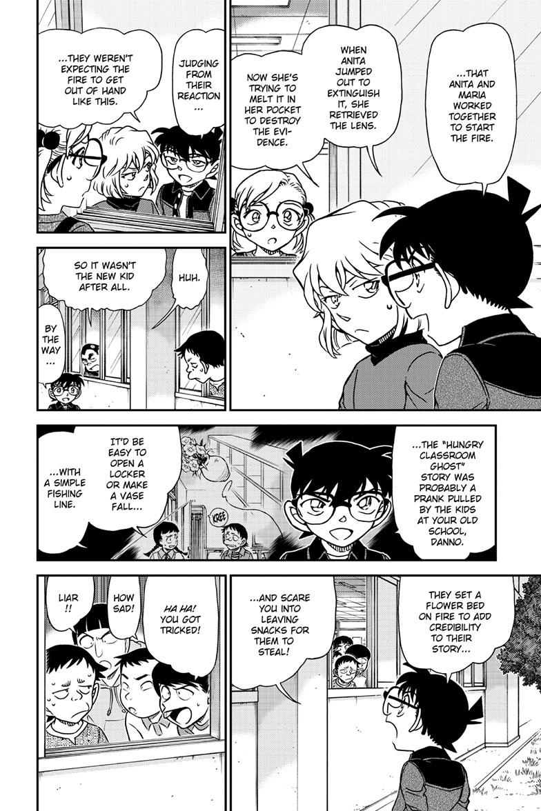 Case Closed File 1112 11