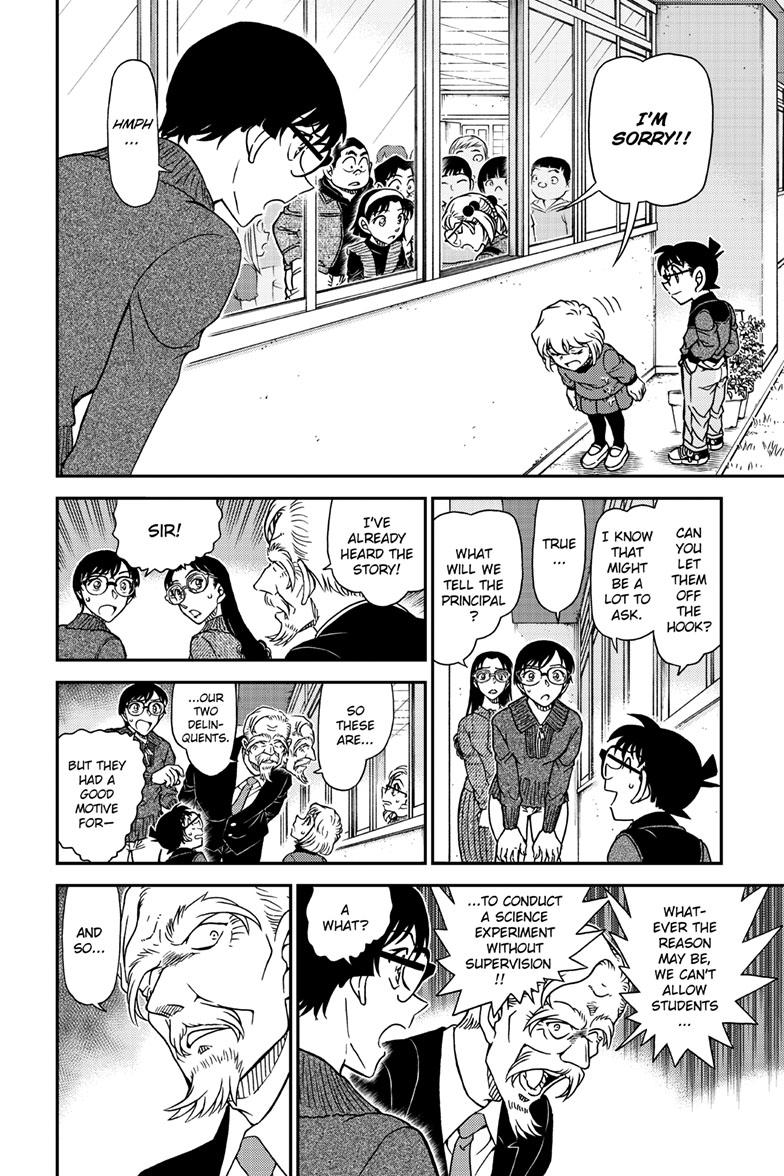 Case Closed File 1112 13