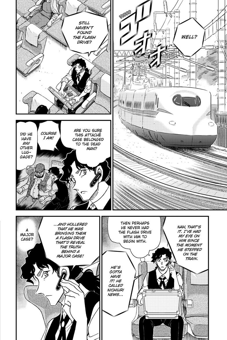 Case Closed File 1114 3