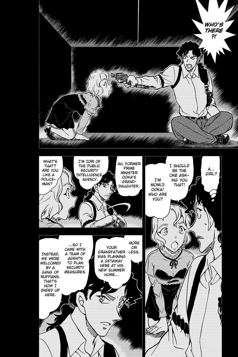 Case Closed File 1114 7