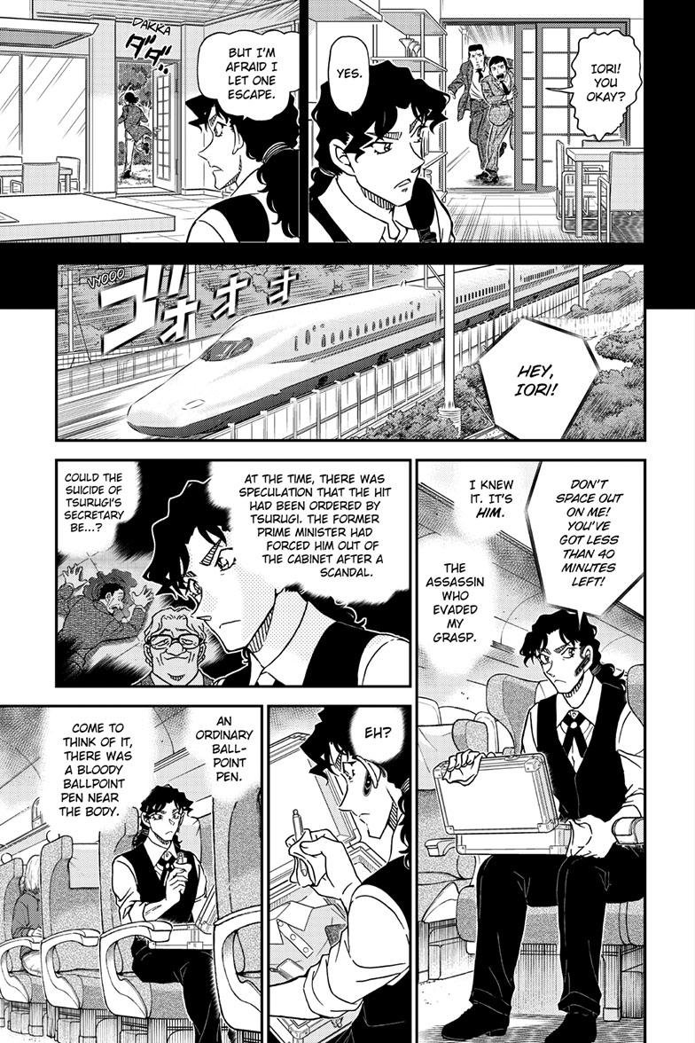 Case Closed File 1114 14