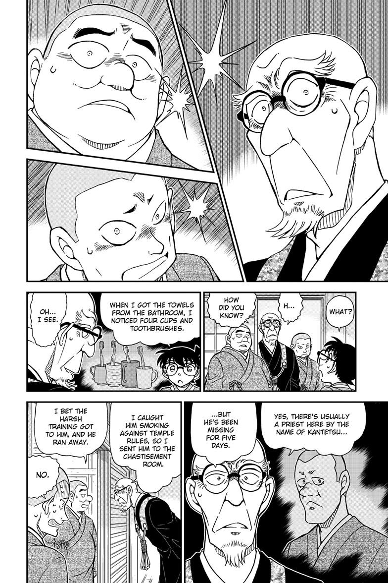 Case Closed File 1116 11