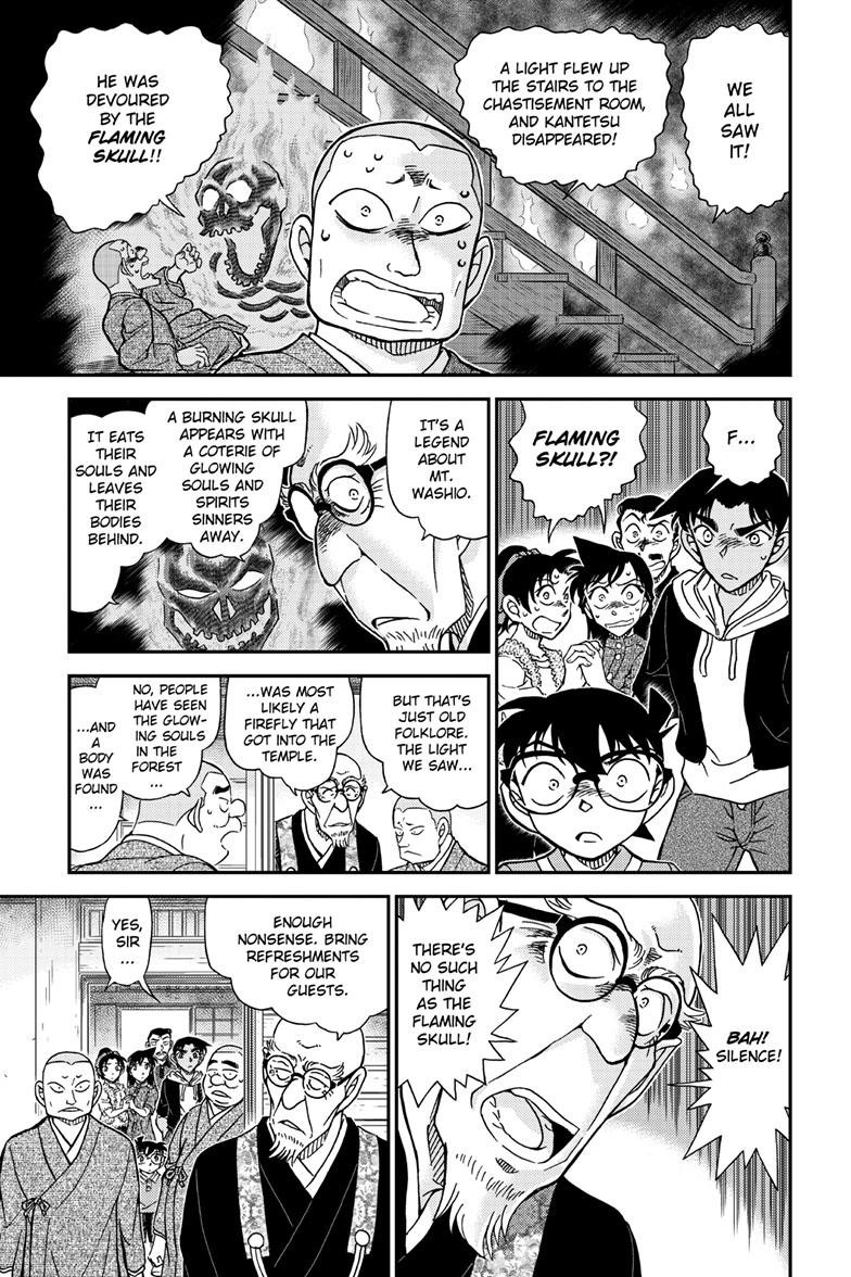 Case Closed File 1116 12