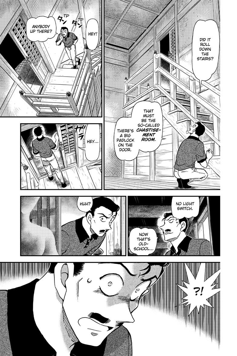 Case Closed File 1116 14