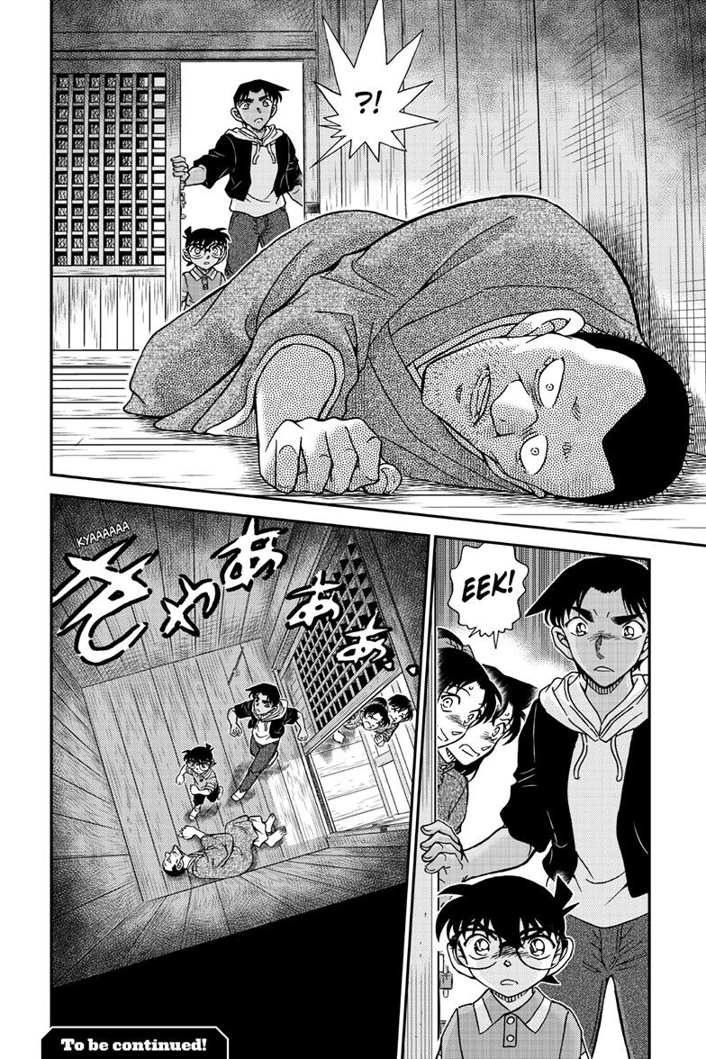 Case Closed File 1116 17