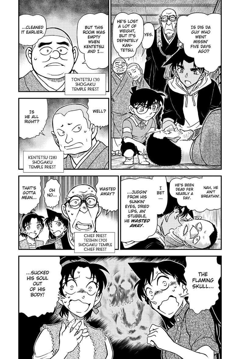 Case Closed File 1117 4