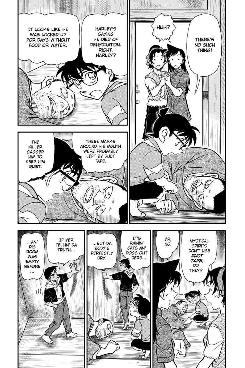 Case Closed File 1117 5