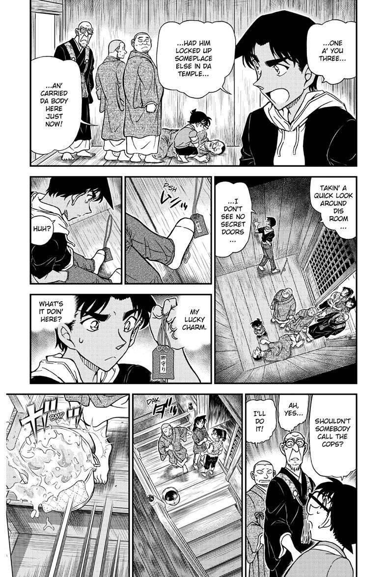 Case Closed File 1117 6
