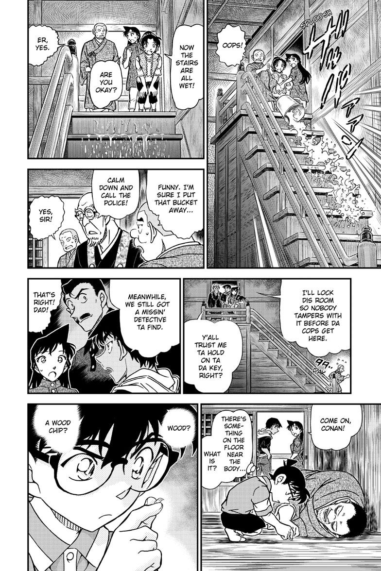 Case Closed File 1117 7