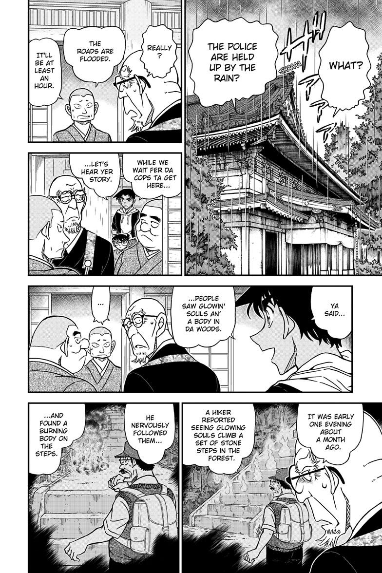 Case Closed File 1117 9