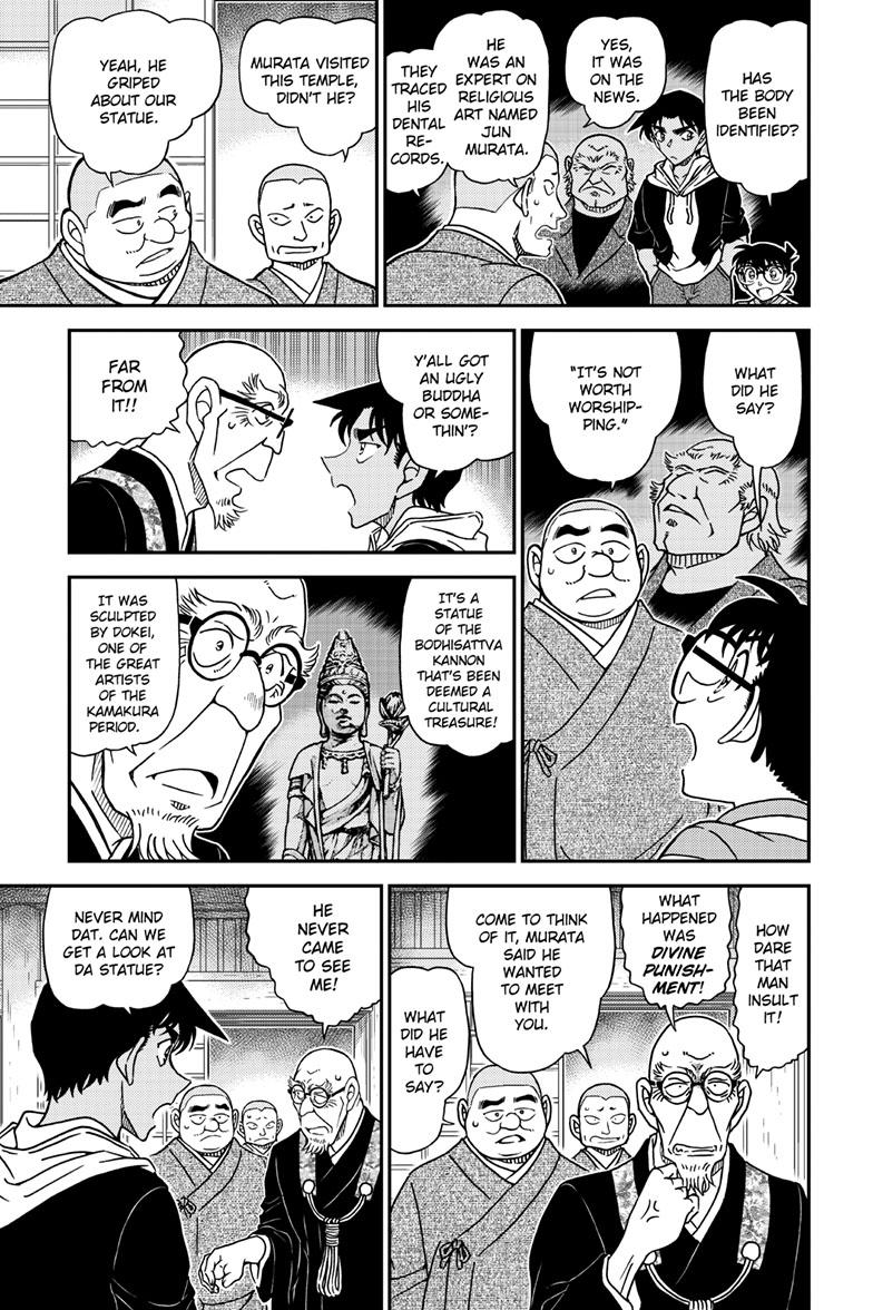 Case Closed File 1117 10