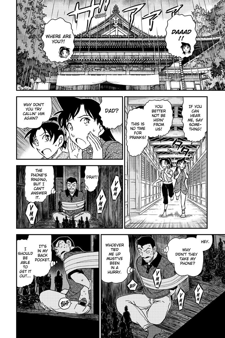Case Closed File 1117 11