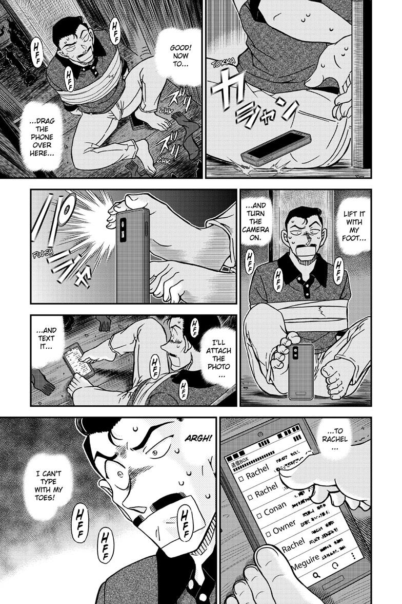 Case Closed File 1117 12