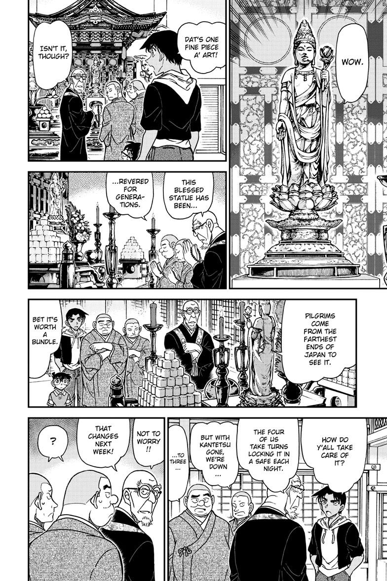 Case Closed File 1117 13