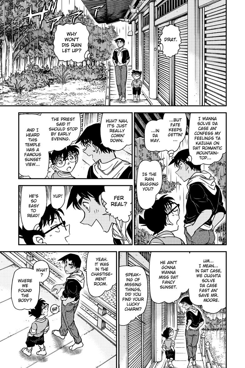 Case Closed File 1117 14