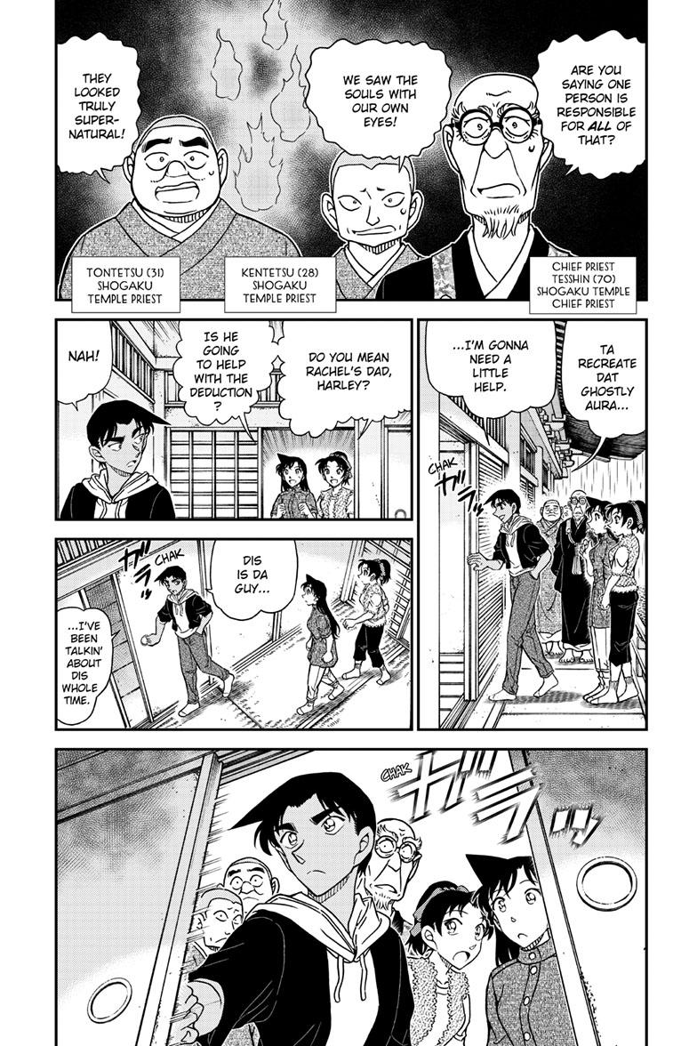 Case Closed File 1118 4