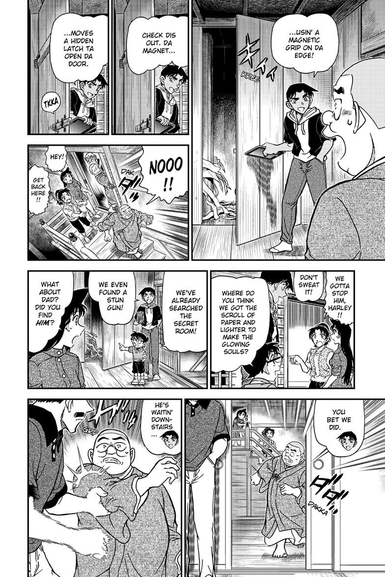 Case Closed File 1118 13