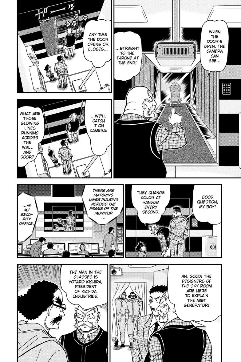 Case Closed File 1119 7