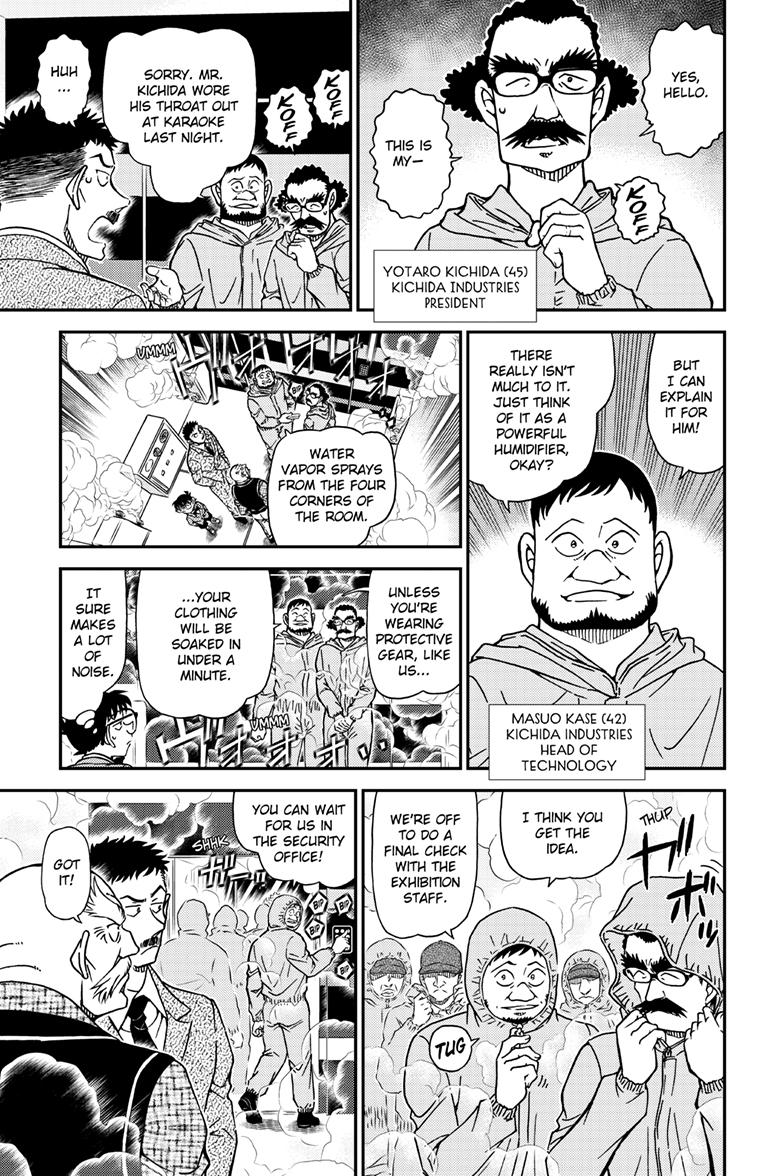 Case Closed File 1119 8