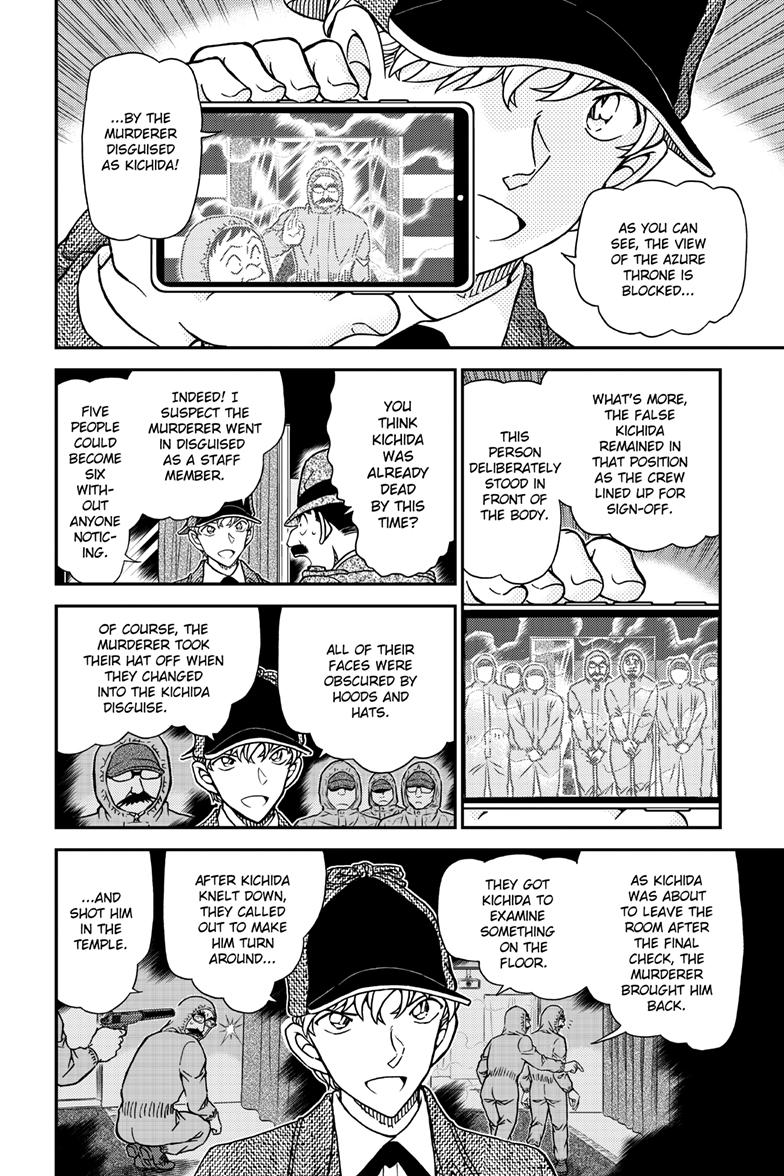 Case Closed File 1122 7