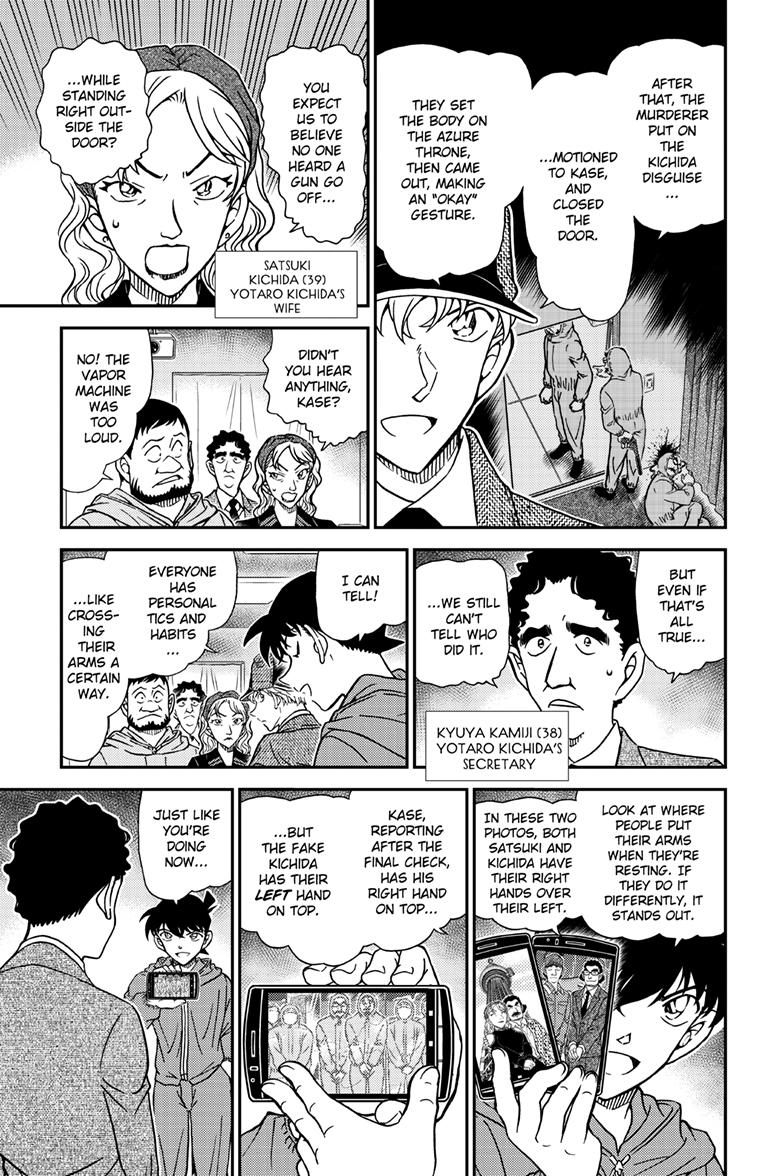 Case Closed File 1122 8