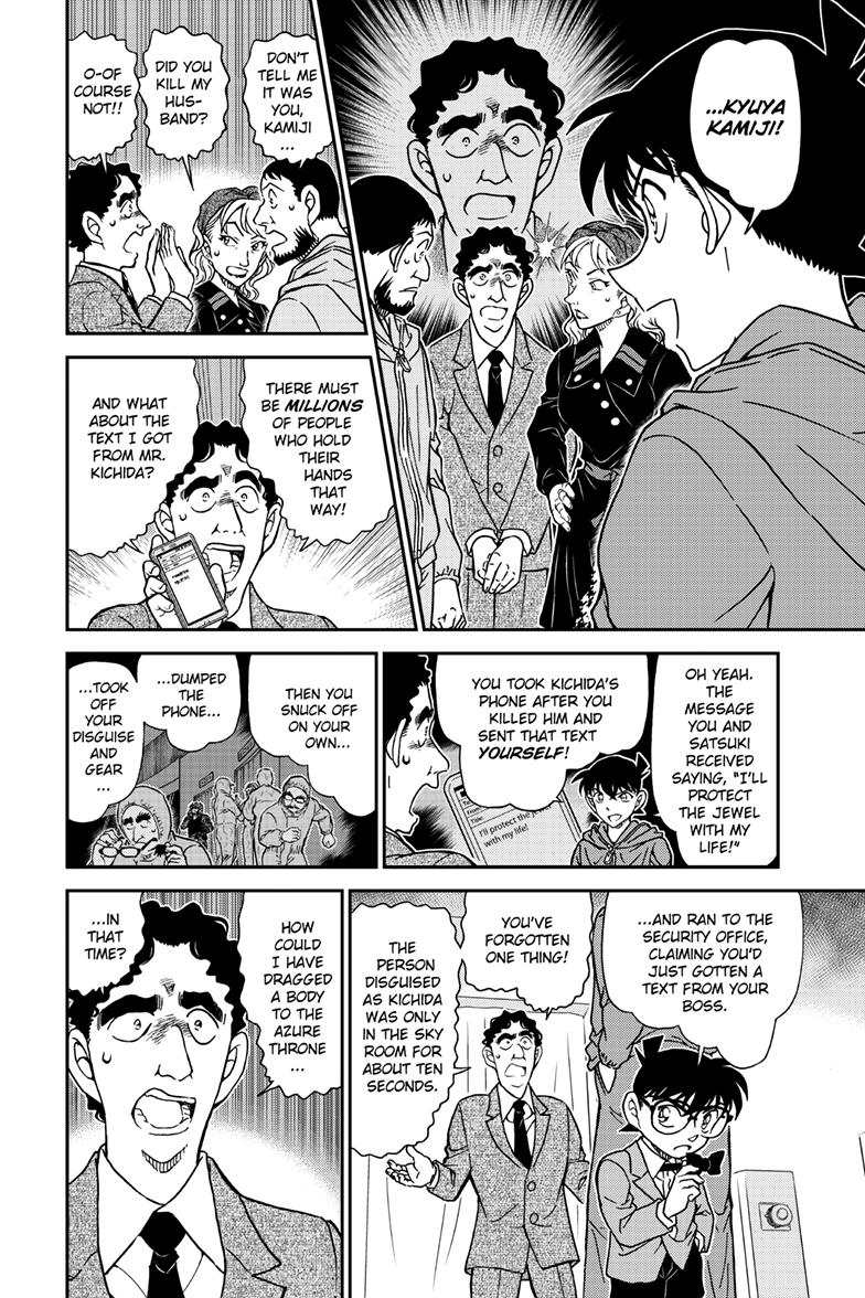 Case Closed File 1122 9