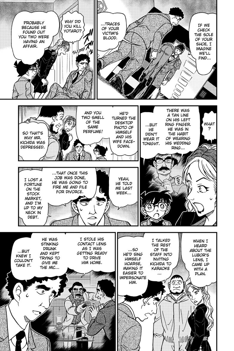 Case Closed File 1122 12