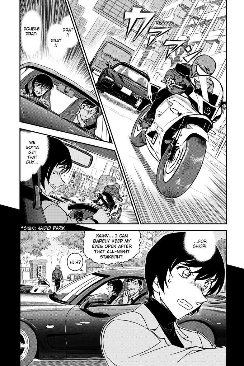 Case Closed File 1123 4