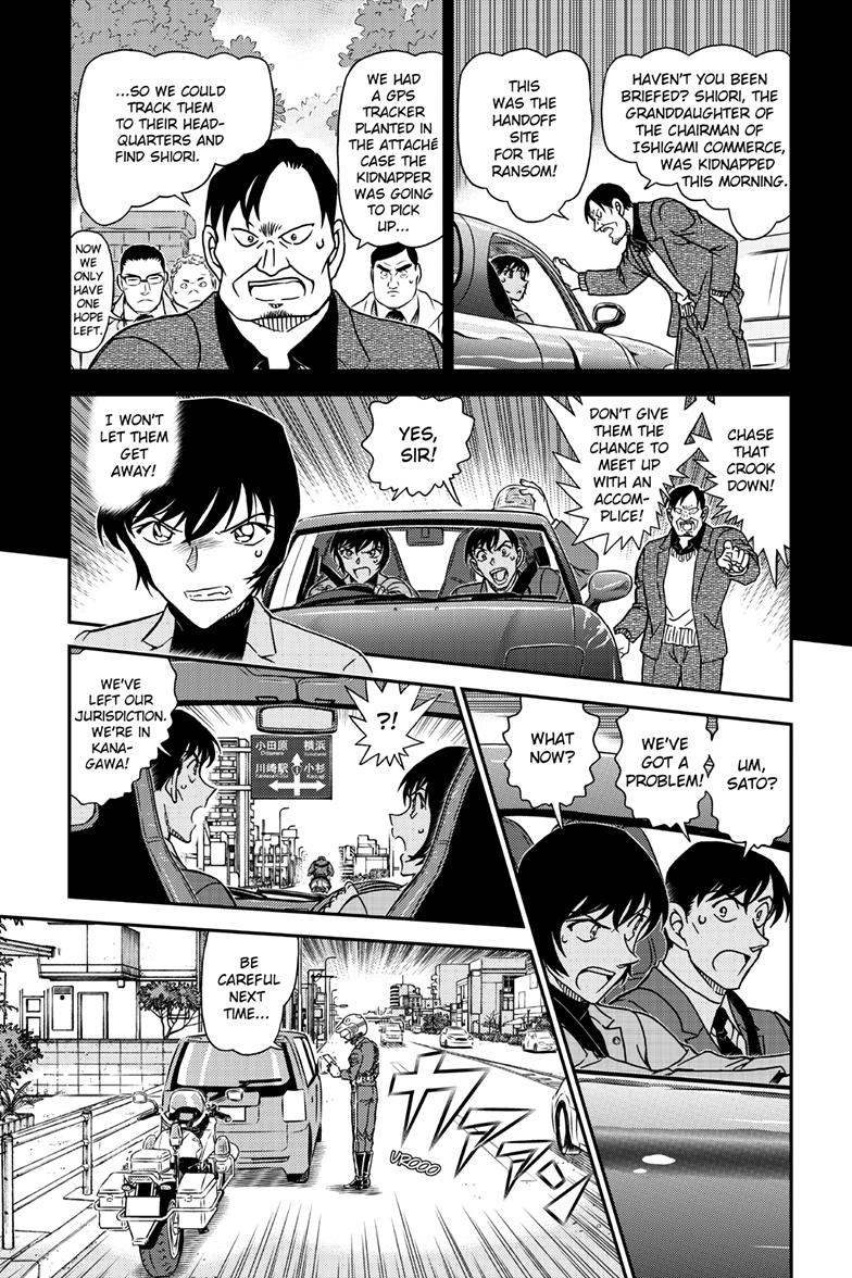 Case Closed File 1123 6