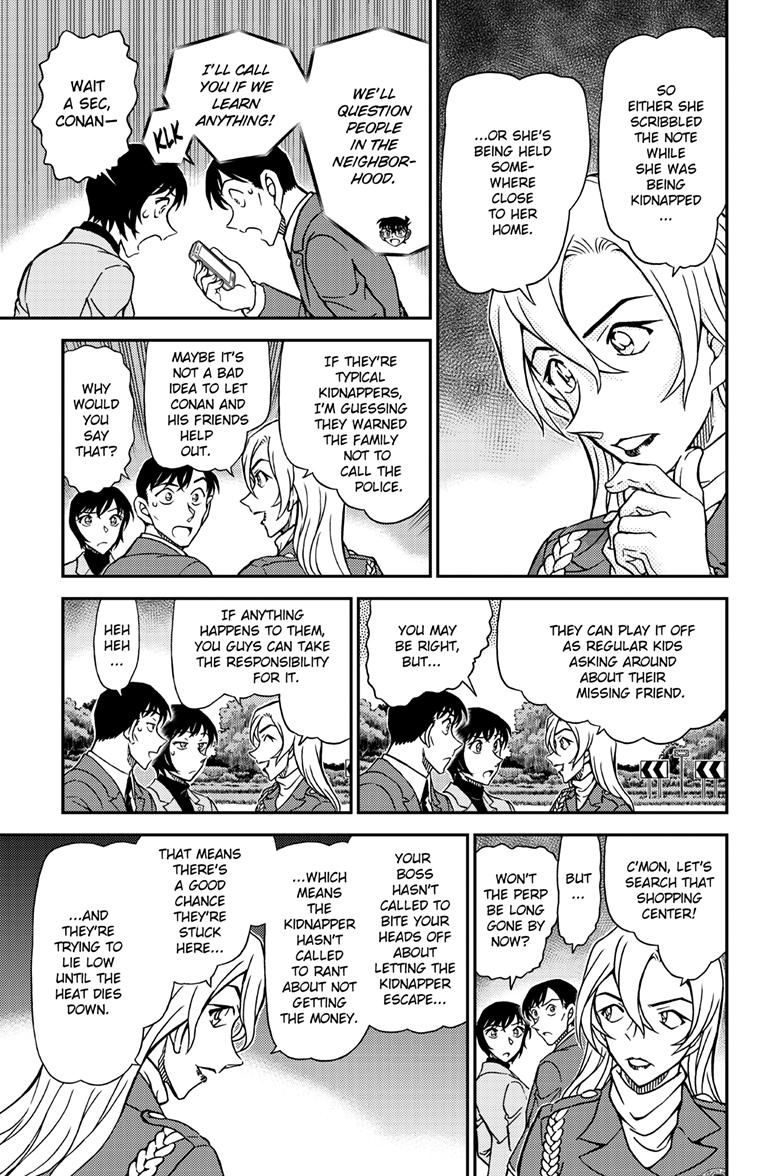 Case Closed File 1123 12