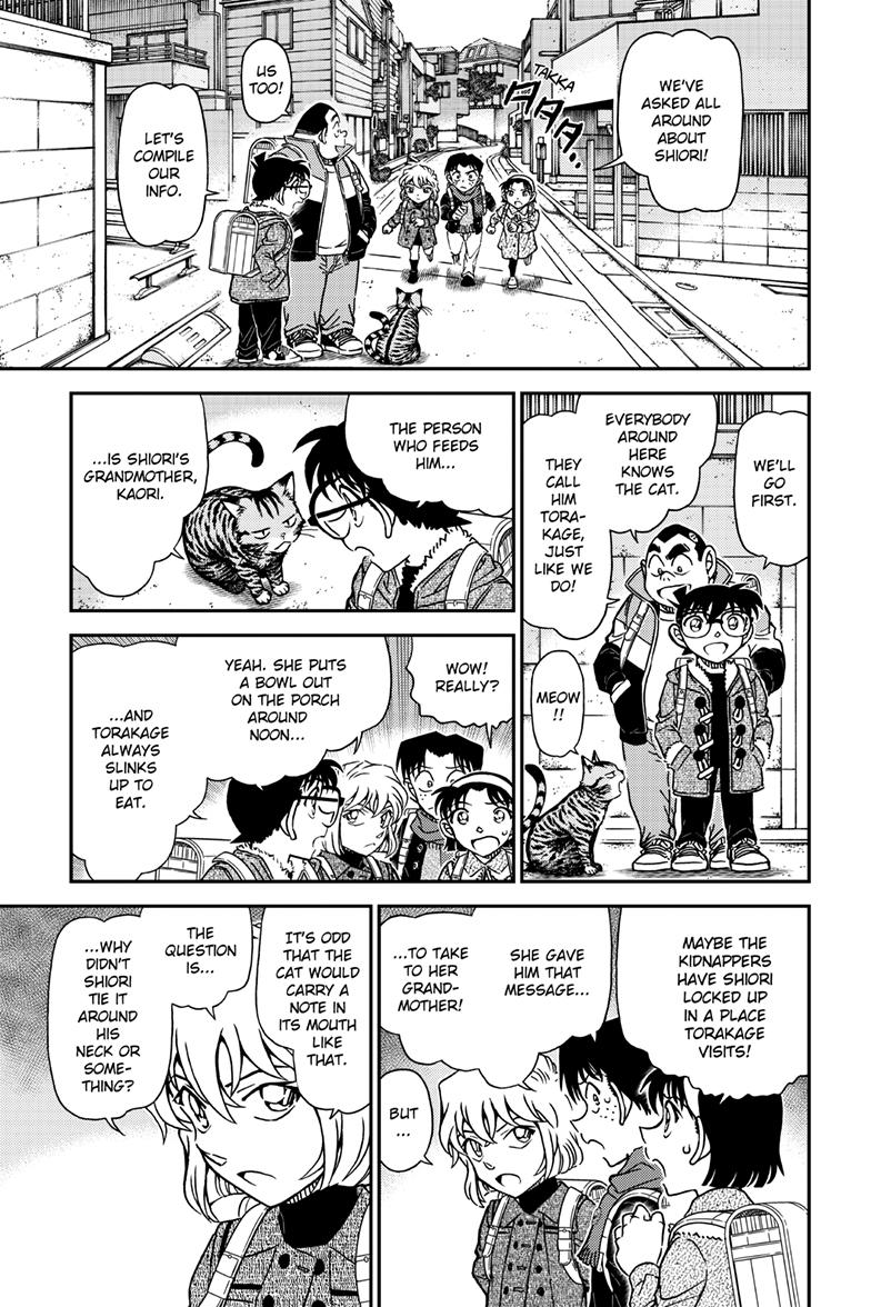 Case Closed File 1124 8